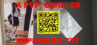 бутират Нягань