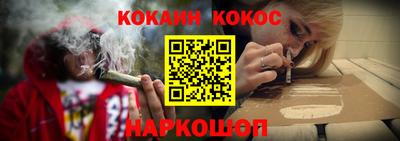 трава Обь
