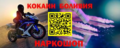 эйфоретик Обнинск