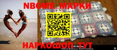 хмурый Новозыбков