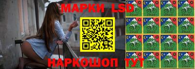 бутират Нягань