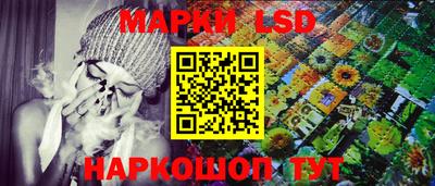 бутират Нягань