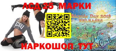 бутират Нягань
