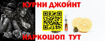 эйфоретик Обнинск