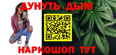 трава Обь