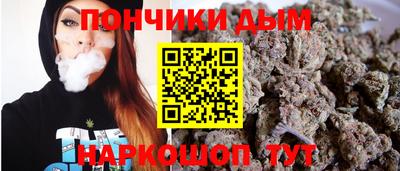 бутират Нягань