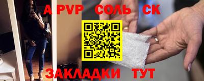 бутират Нягань