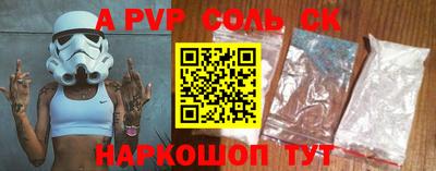 бутират Нягань