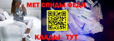 трава Обь