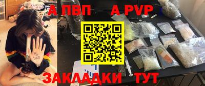 бутират Нягань