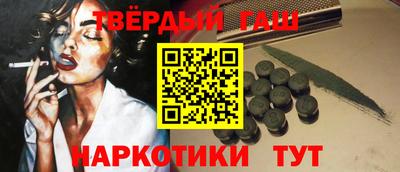 эйфоретик Обнинск