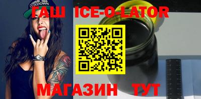 эйфоретик Обнинск
