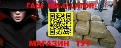 трава Обь