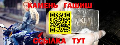 эйфоретик Обнинск