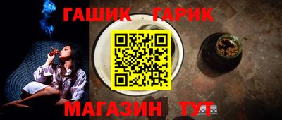 бутират Нягань