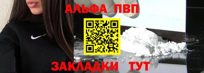 бутират Нягань