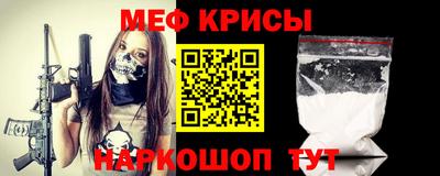 трава Обь